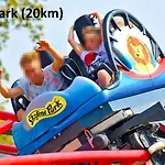 Kiostermuehle - Parkplaetze, Spielplatz, Biergarten, Badesee, E-auto Ladepunkt